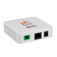 Оптический абонентский терминал APC C-DATA xPON ONT 1GE FD511G-X
