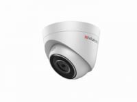 IP Видеокамера купольная Hiwatch DS-I253 (6 mm)