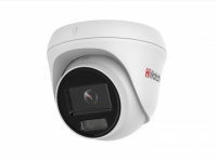 IP видеокамера сетевая  DS-I453L (4 mm)
