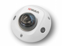 IP Видеокамера купольная Hiwatch DS-I259M(B)(2.8mm)