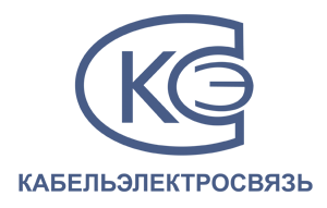 КабельЭлектроСвязь