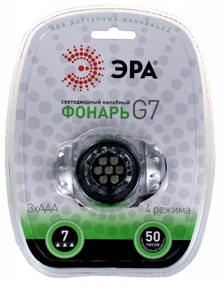 Фонарь G7