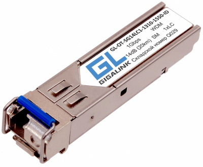 Модуль SFP, WDM GIGALINK GL-OT-SG14LC1-1550-1310-I-D, 1Гбит/c, SM, LC, DDM