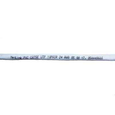 Кабель NetLink NL-CU UTP 10PR 24AWG CAT5 белый внутренний