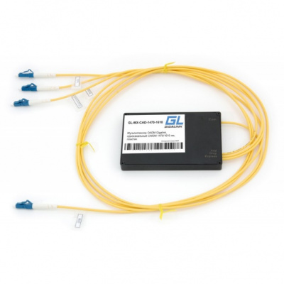 Мультиплекcор OADM GIGALINK GL-MX-CAD-1490-1590 однокан. CWDM, 1м 2.0 мм, пластик