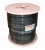 Кабель коаксиальный Rexant RG-11U, 305м